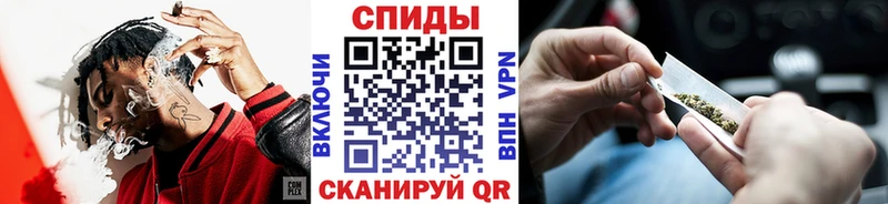 Бутират 1.4BDO как найти наркотики Учалы