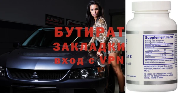 героин Покров
