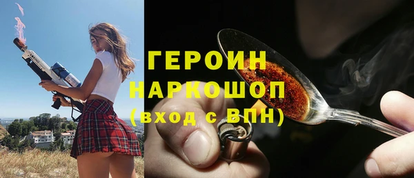 индика Покровск