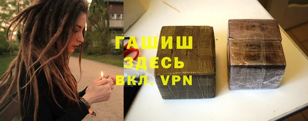 героин Покров