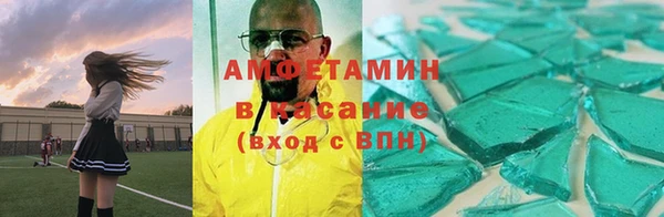 твердый Покачи