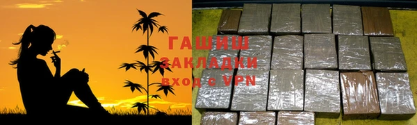твердый Покачи