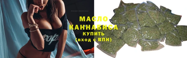 твердый Покачи
