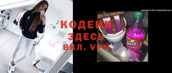 jwh Аркадак
