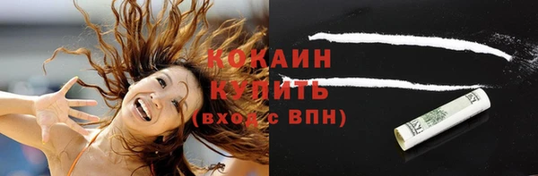 jwh Аркадак