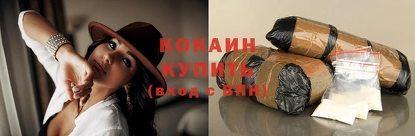 героин Покров