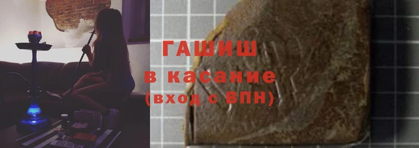 jwh Аркадак