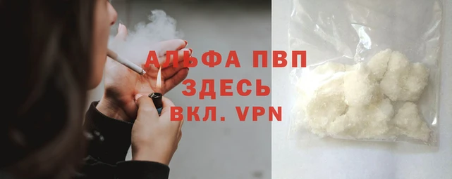 jwh Аркадак