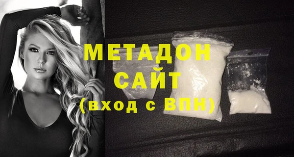 индика Покровск