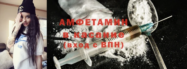 индика Покровск