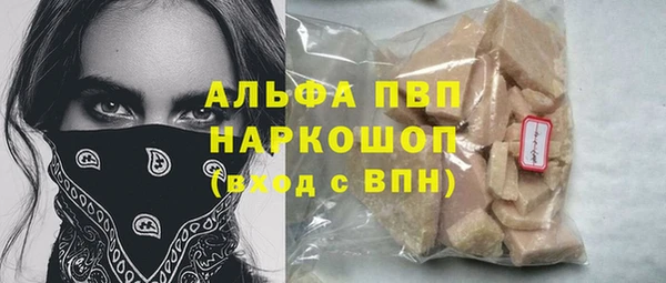 jwh Аркадак