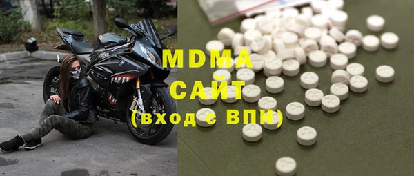 твердый Покачи