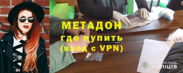 амф Арсеньев