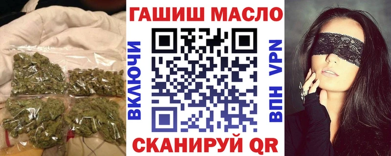 ТГК Wax  где можно купить   Учалы 